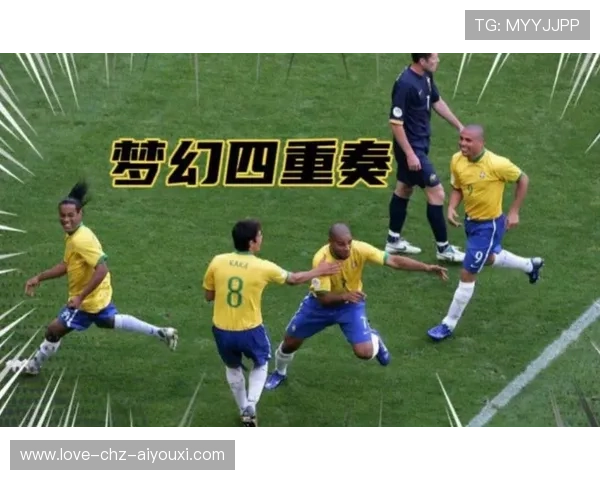 世界杯某组攻守平衡度极佳，观赏性爆棚